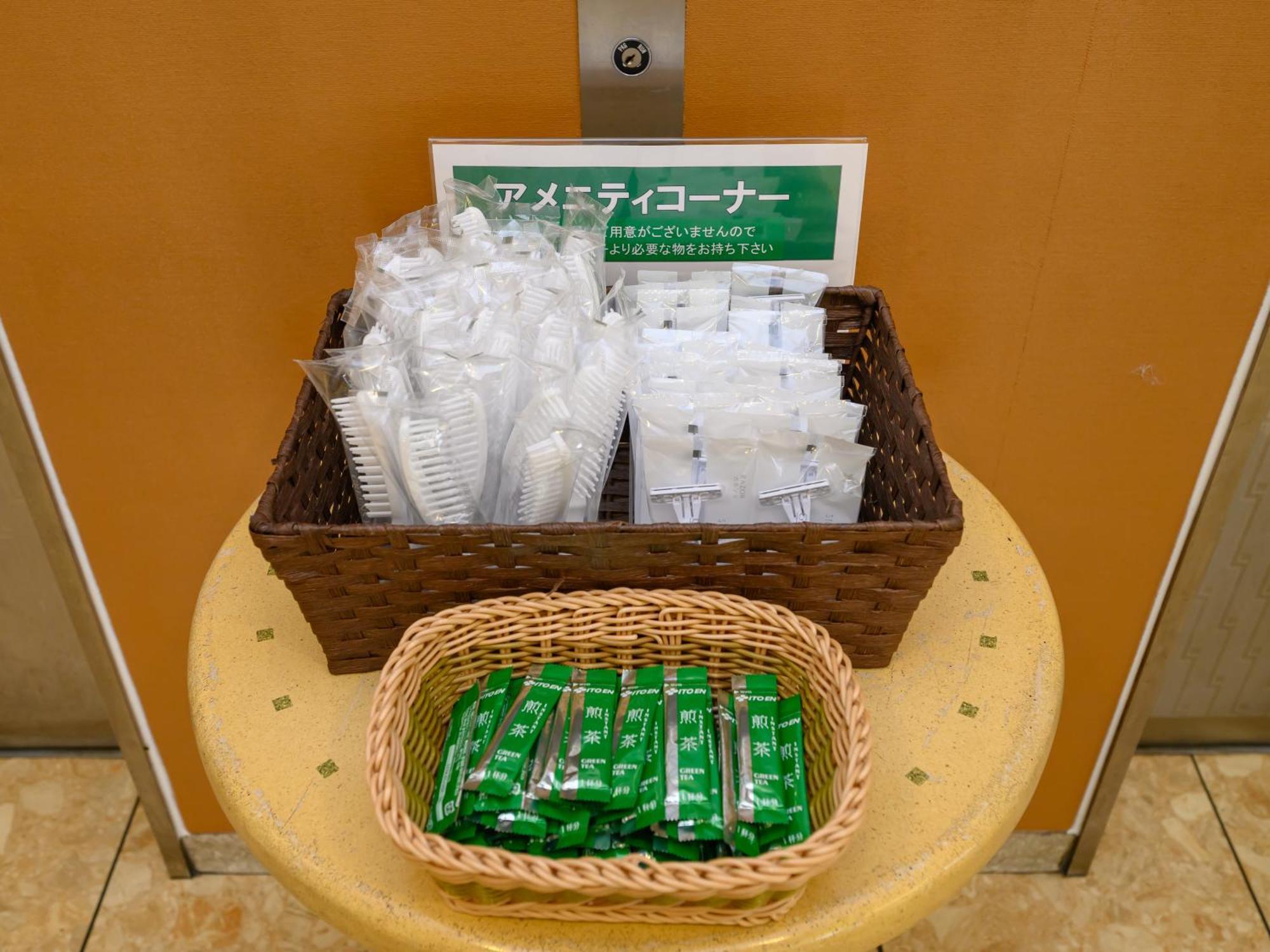 Hotel Green Park Suzuka Luaran gambar